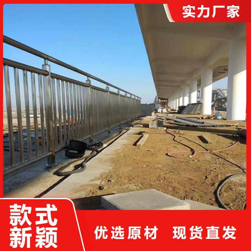 乡村道路防撞护栏展鸿常年承接