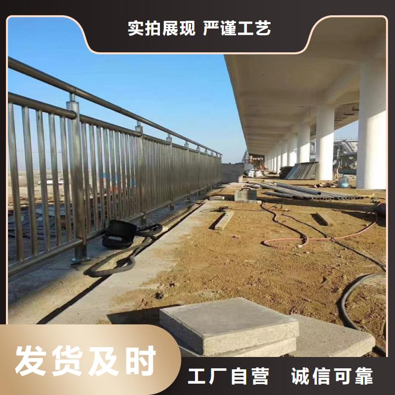 Q235钢板焊接防撞护栏质量保证