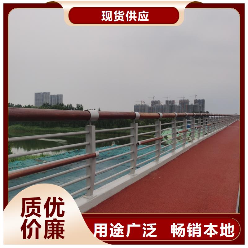 灯光桥梁护栏表面光洁强度高
