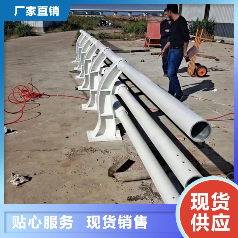 304不锈钢复合管桥梁栏杆厂家切割零售
