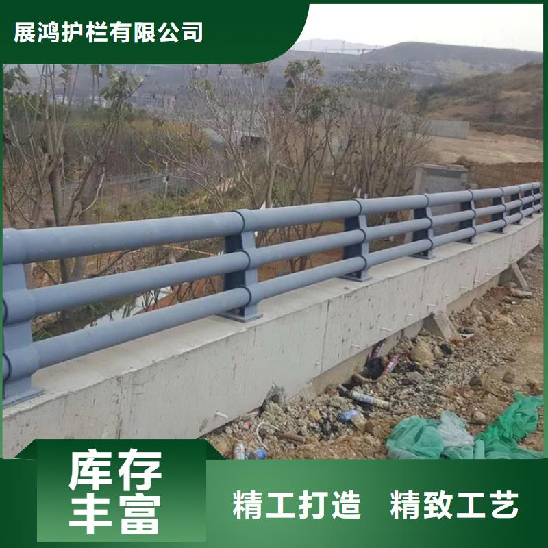 Q235钢板河道防撞立柱展鸿护栏