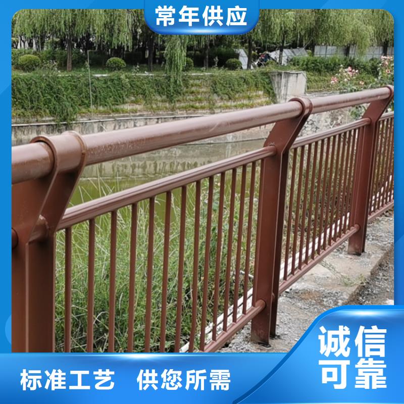 Q235桥梁防撞护栏质量稳定维护方便