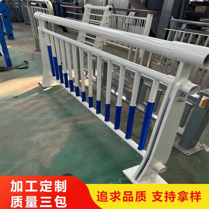 方管静电喷塑栏杆耐低温耐磨损