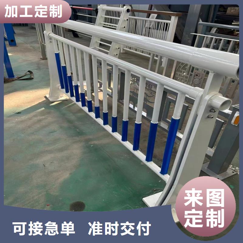 钢管静电喷塑公路护栏安装稳固流畅