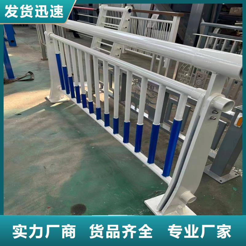 镀锌静电喷塑护栏管厂家-视频-镀锌静电喷塑护栏管厂家|黄山市|歙县|休宁|亳州|蚌埠|宿州|阜阳|铜陵|滁州|淮北