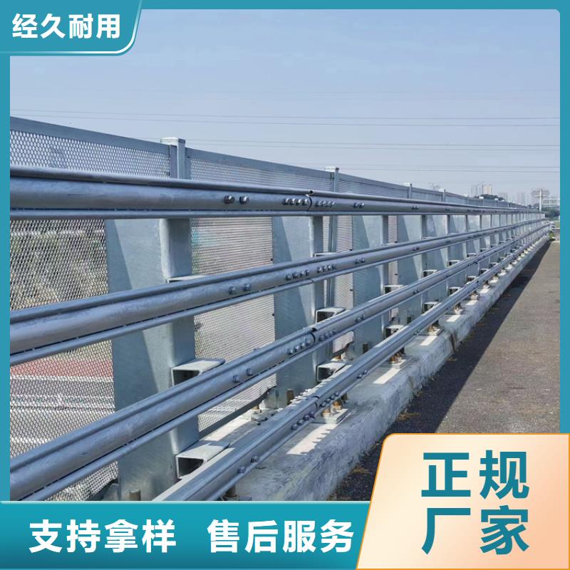 镀锌静电喷塑护栏管厂家-视频-镀锌静电喷塑护栏管厂家|黄山市|歙县|休宁|亳州|蚌埠|宿州|阜阳|铜陵|滁州|淮北