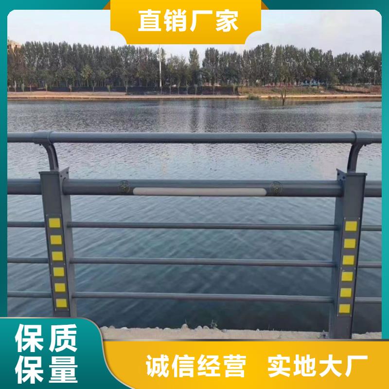 304不锈钢复合管桥梁栏杆厂家切割零售