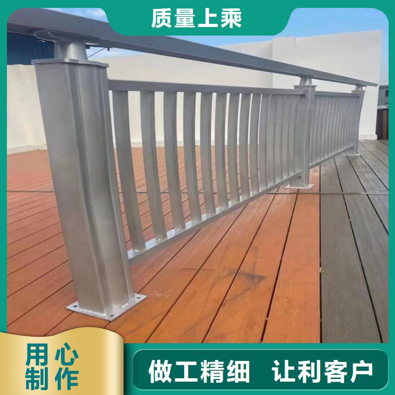 静电喷塑护栏不锈钢木纹转印栏杆厂家品质保障价格合理