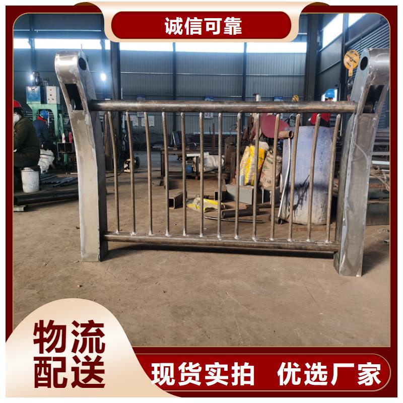 高铁站防撞护栏抗冲击性强