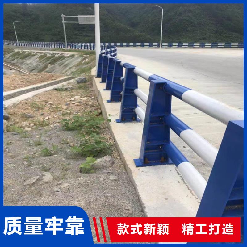 304碳素钢桥梁防撞栏杆品质有保障