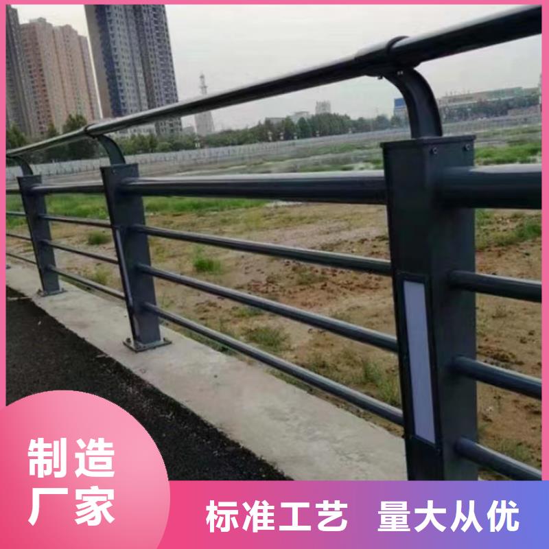 桥梁防撞护栏展鸿护栏支持定制