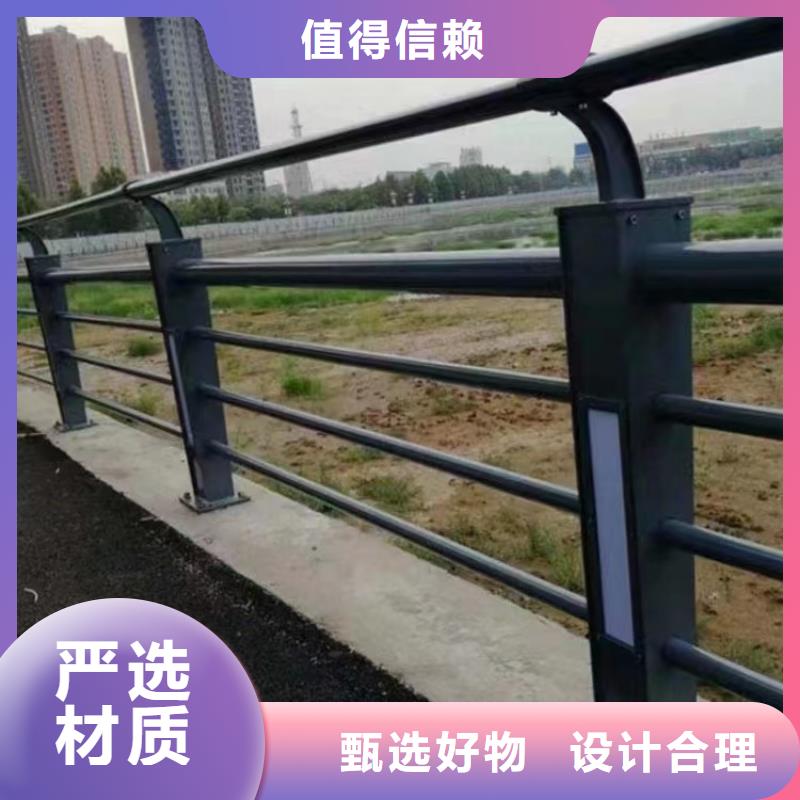 方管防撞立柱展鸿护栏支持定制