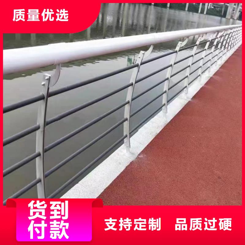镀锌静电喷塑护栏管厂家-视频-镀锌静电喷塑护栏管厂家|黄山市|歙县|休宁|亳州|蚌埠|宿州|阜阳|铜陵|滁州|淮北