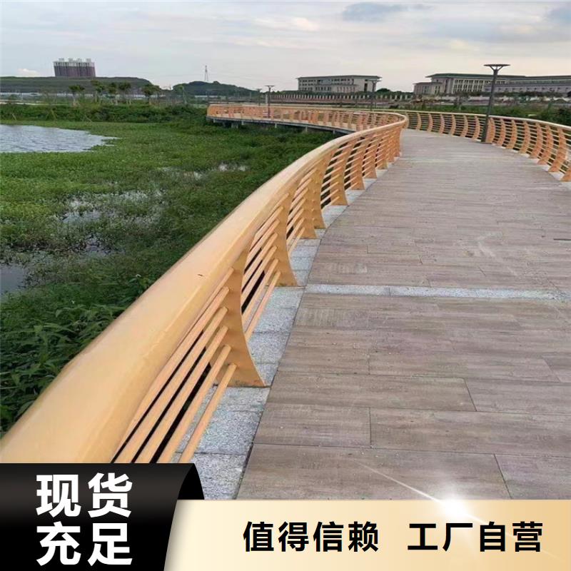 铝合金桥梁灯光防撞护栏规格齐全欢迎咨询