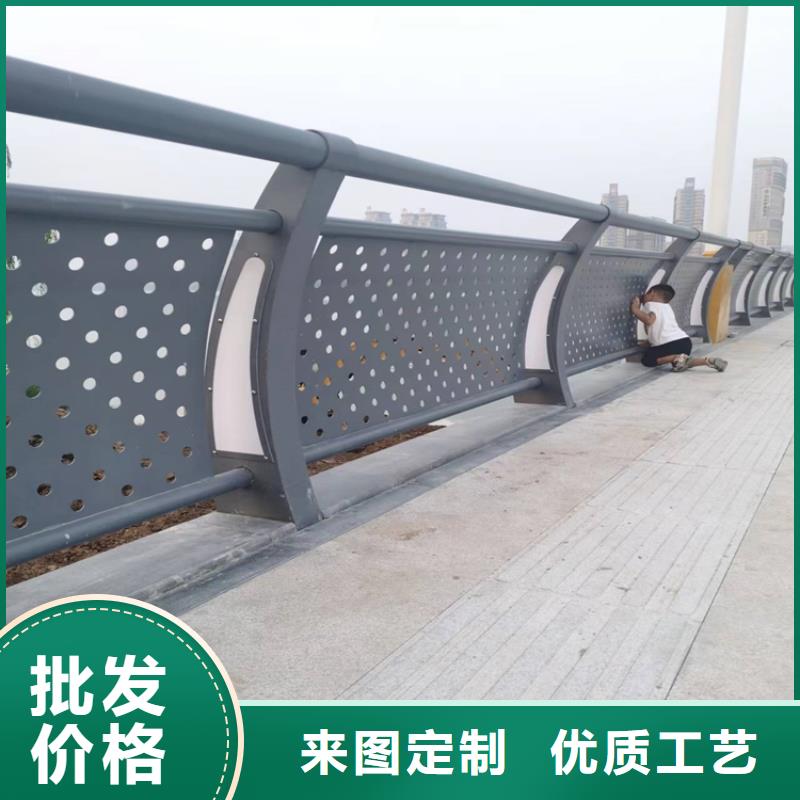 碳素钢复合管河道栏杆认准展鸿护栏