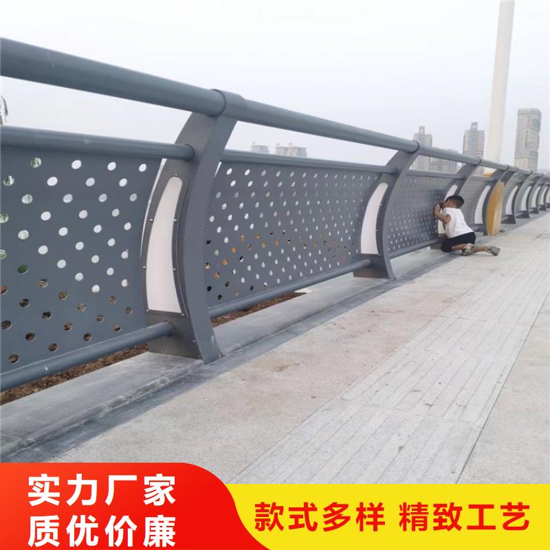 方管桥梁防撞护栏精心打造
