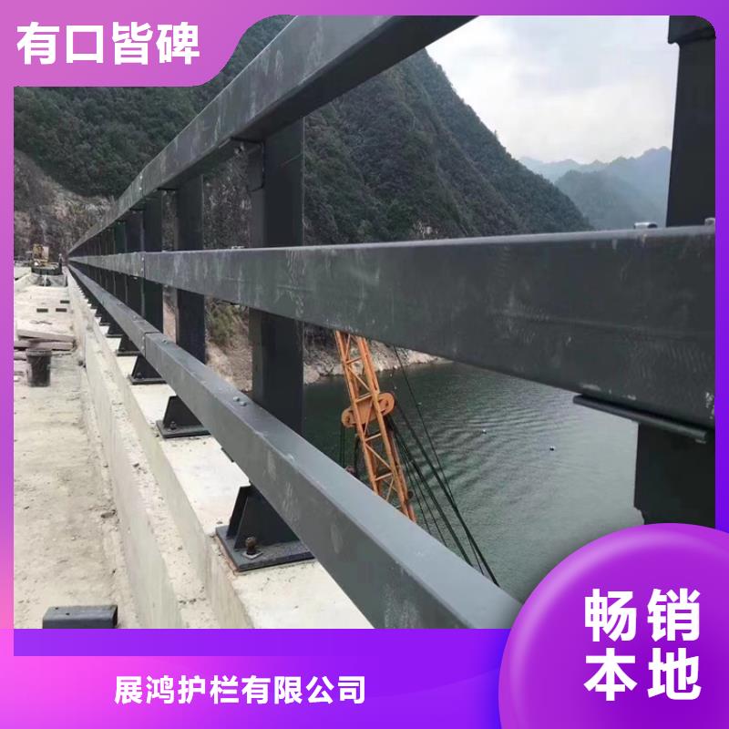 静电喷塑河道防撞栏杆安装便捷