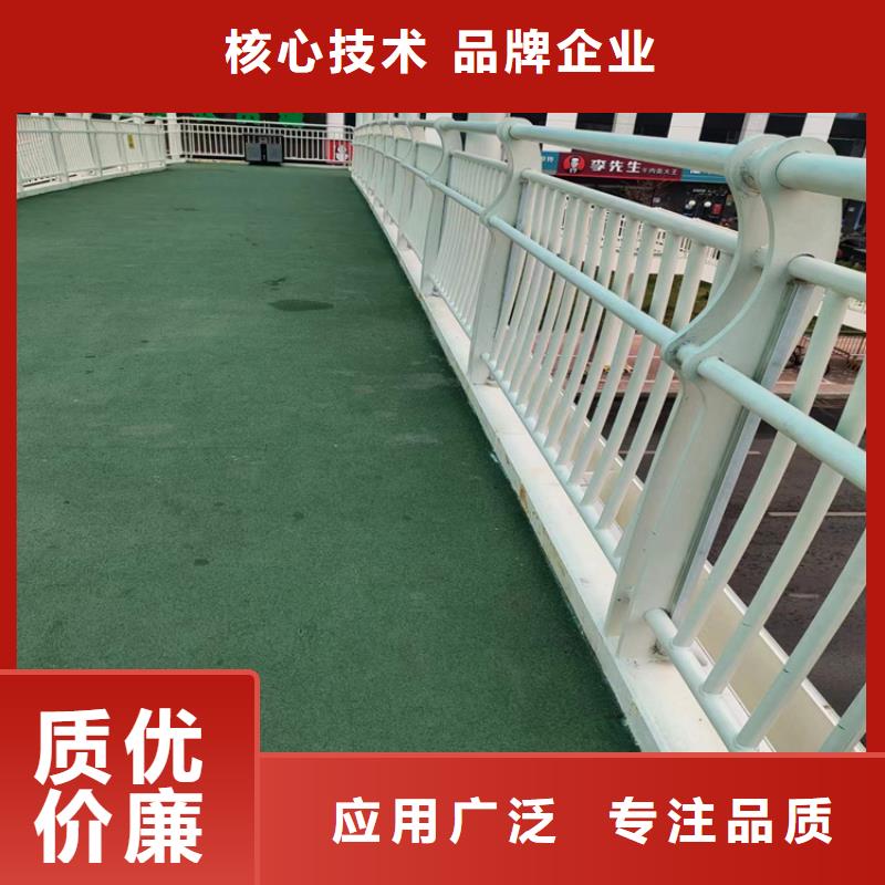 Q235钢板河道防撞立柱展鸿护栏