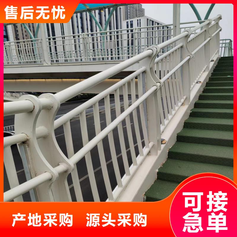 镀锌静电喷塑护栏管厂家-视频-镀锌静电喷塑护栏管厂家|黄山市|歙县|休宁|亳州|蚌埠|宿州|阜阳|铜陵|滁州|淮北
