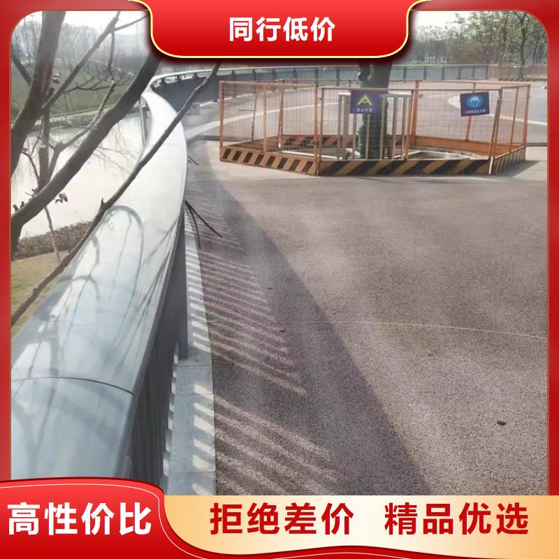 静电喷塑河道防撞栏杆安装便捷