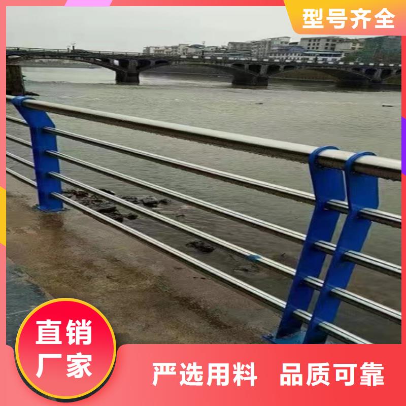 方管静电喷塑栏杆耐低温耐磨损