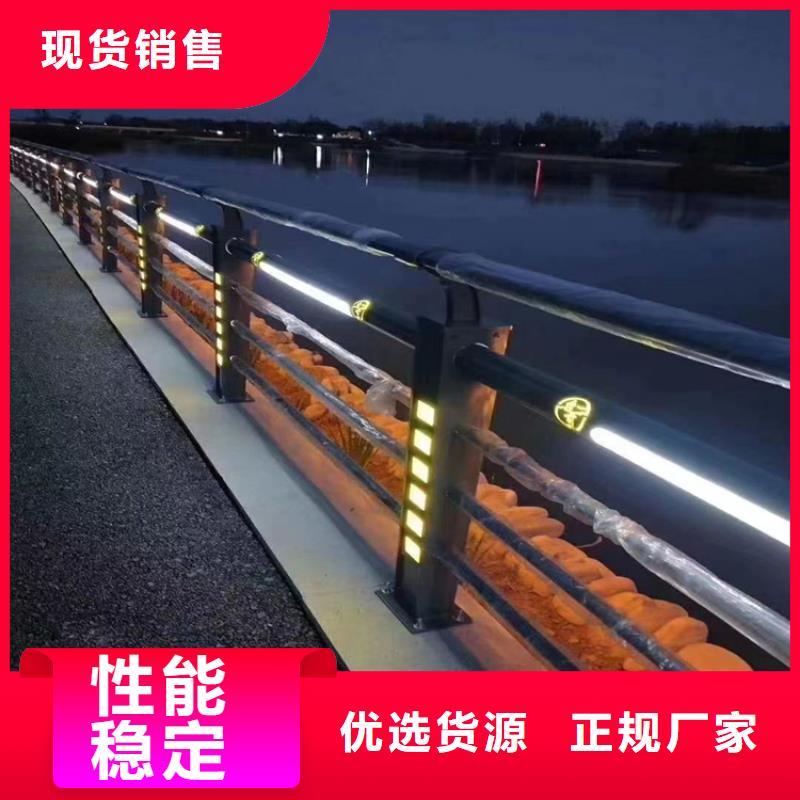 高铁站防撞护栏抗冲击性强