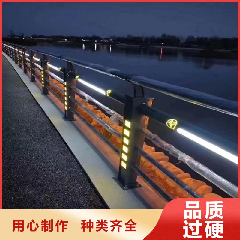 景观河道护栏价格合理