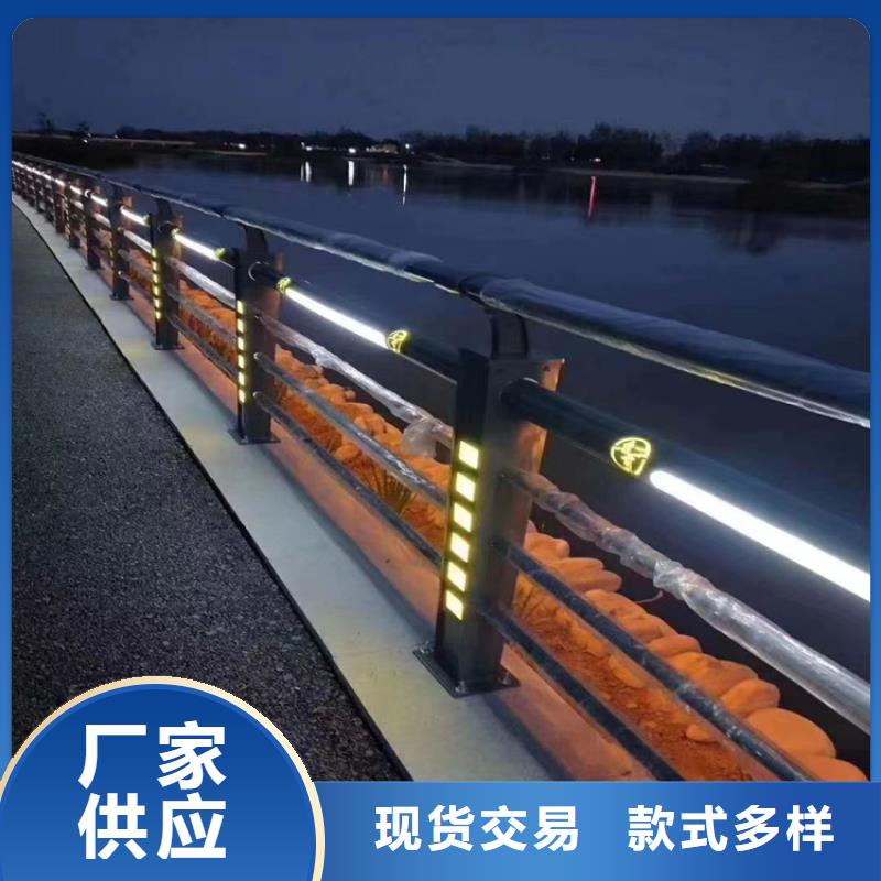 6061灯光铝合金栏杆送货上门