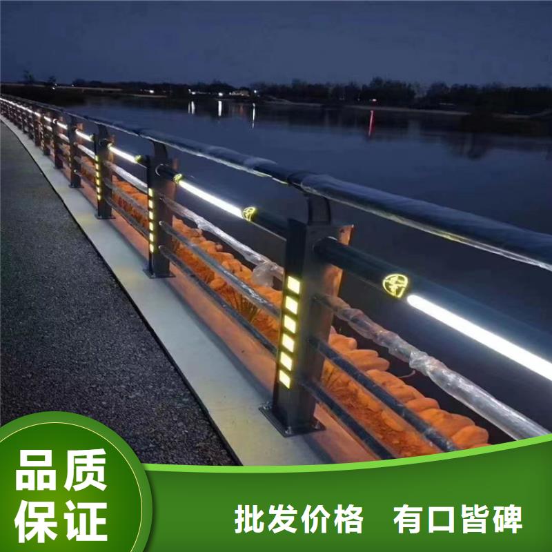 静电喷塑护栏不锈钢木纹转印栏杆厂家品质保障价格合理
