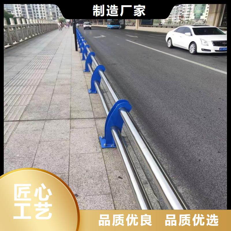 201复合管桥梁栏杆可批量采购