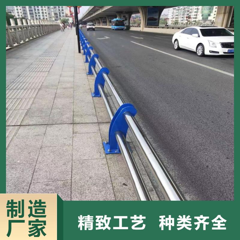 乡村道路防撞护栏展鸿常年承接