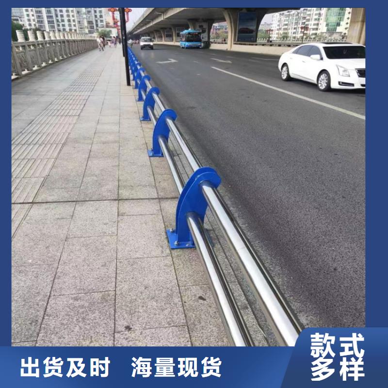 方管防撞立柱展鸿护栏支持定制