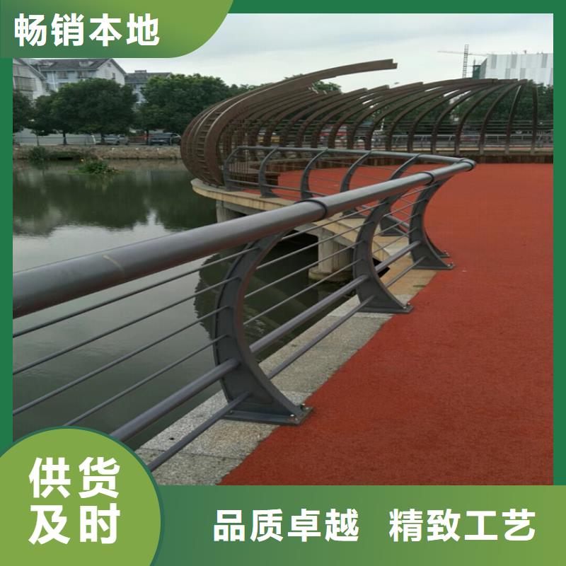 304不锈钢复合管桥梁栏杆厂家切割零售