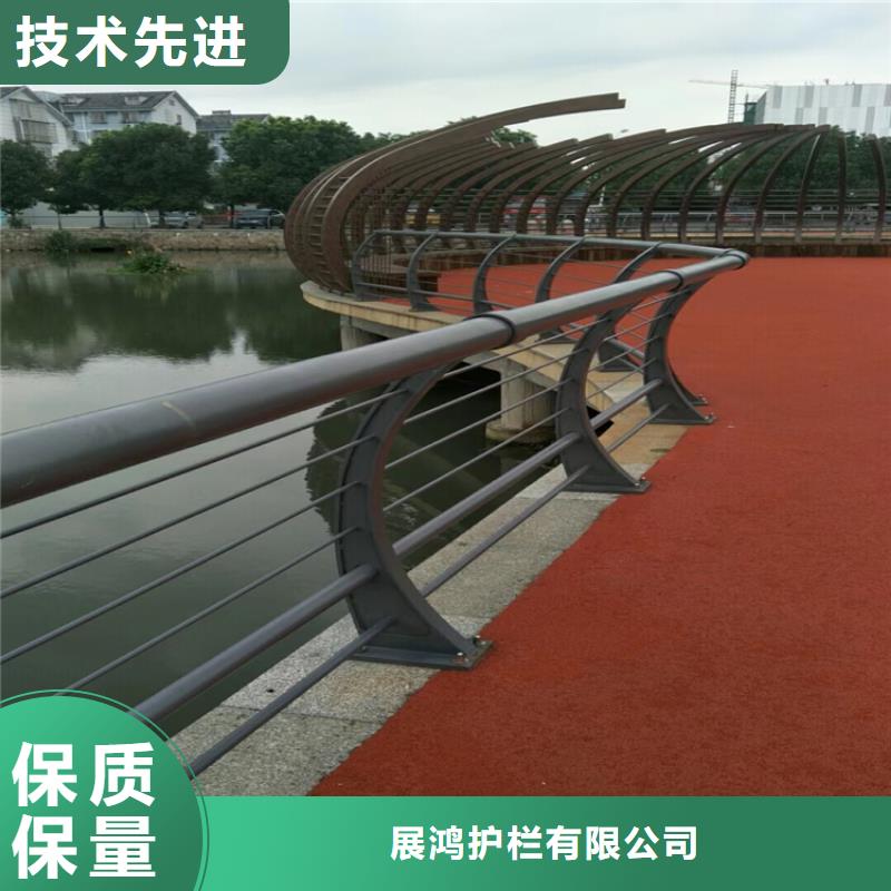 人行道铝合金栏杆结构简单安装方便