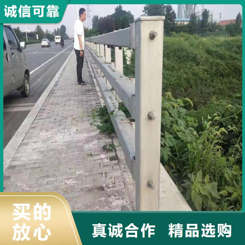 景观河道护栏价格合理