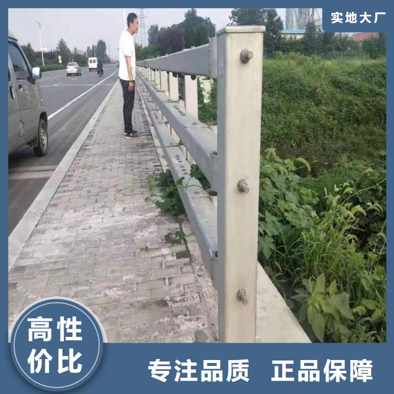 加厚方管防撞护栏品质有保障