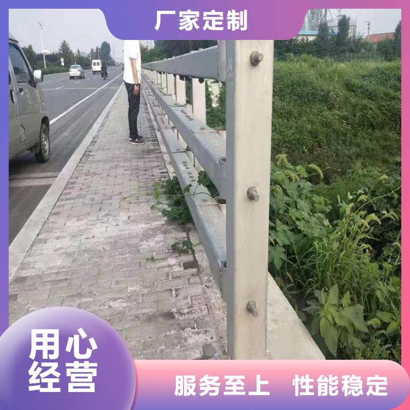 方管静电喷塑栏杆耐低温耐磨损