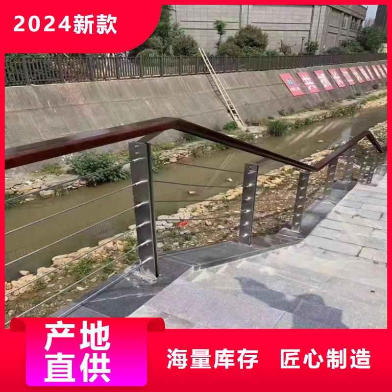 钢板静电喷塑栏杆立柱实体厂家