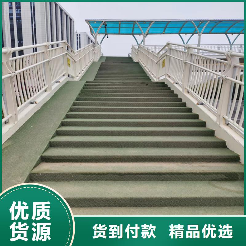 静电喷塑护栏不锈钢木纹转印栏杆厂家品质保障价格合理