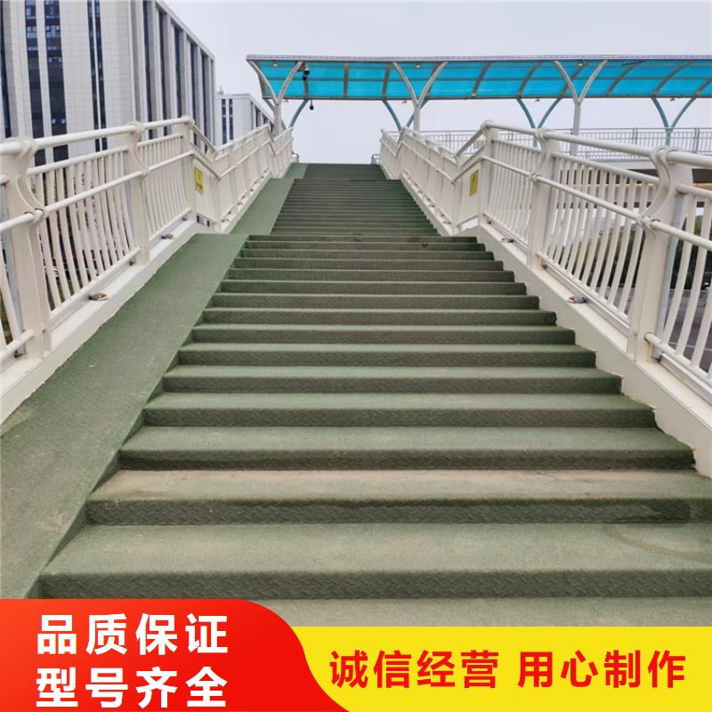 人行道铝合金栏杆结构简单安装方便