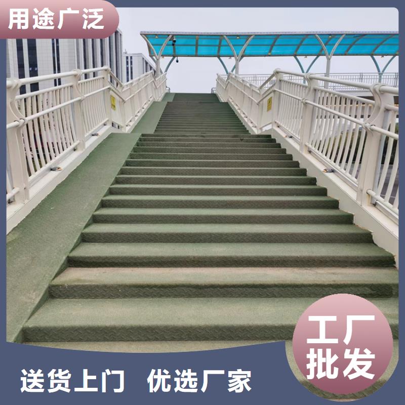 钢管静电喷塑公路护栏安装稳固流畅