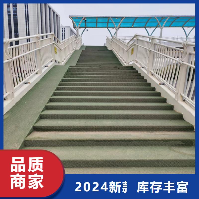 桥梁防撞护栏展鸿护栏支持定制