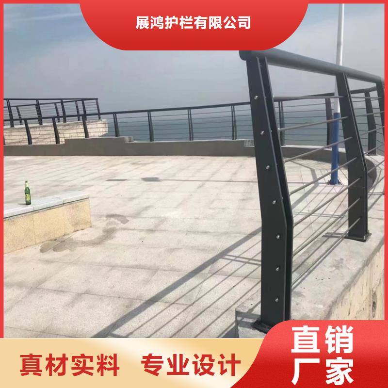 静电喷塑护栏不锈钢木纹转印栏杆厂家品质保障价格合理