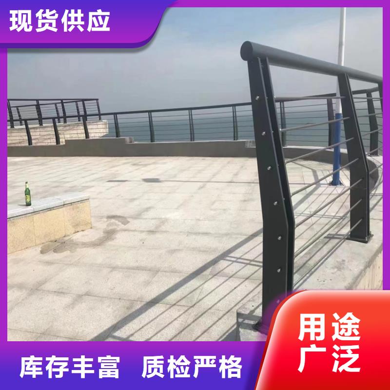 201复合管桥梁栏杆可批量采购