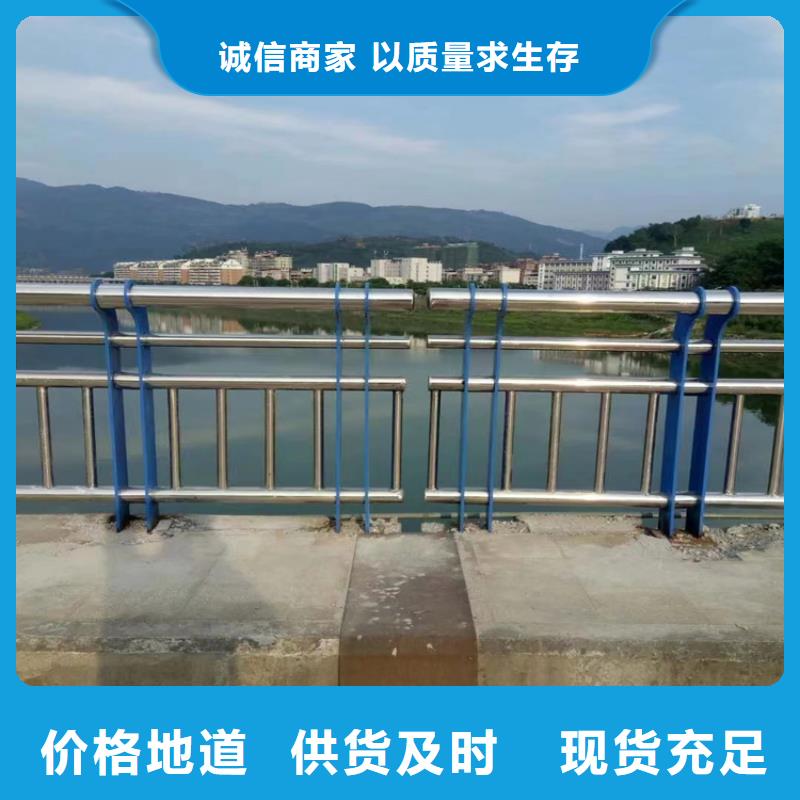 静电喷塑护栏不锈钢木纹转印栏杆厂家品质保障价格合理