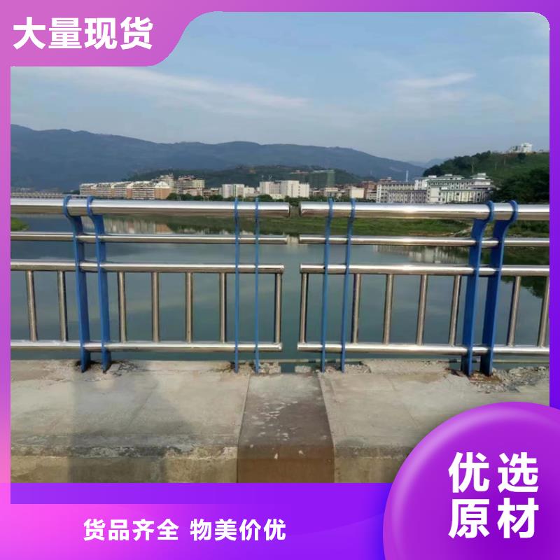 镀锌静电喷塑护栏管厂家-视频-镀锌静电喷塑护栏管厂家|黄山市|歙县|休宁|亳州|蚌埠|宿州|阜阳|铜陵|滁州|淮北