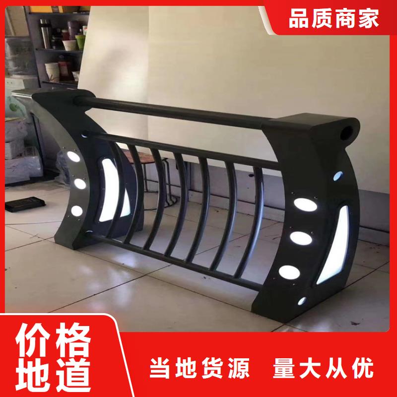 方管防撞立柱展鸿护栏支持定制