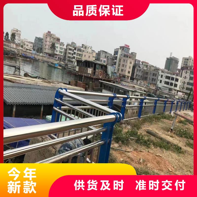 方管防撞立柱展鸿护栏支持定制
