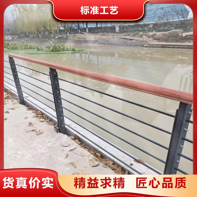 碳素钢复合管河道栏杆认准展鸿护栏