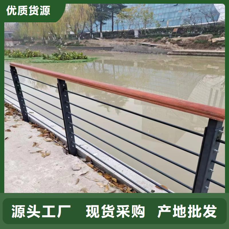 方管防撞立柱展鸿护栏支持定制